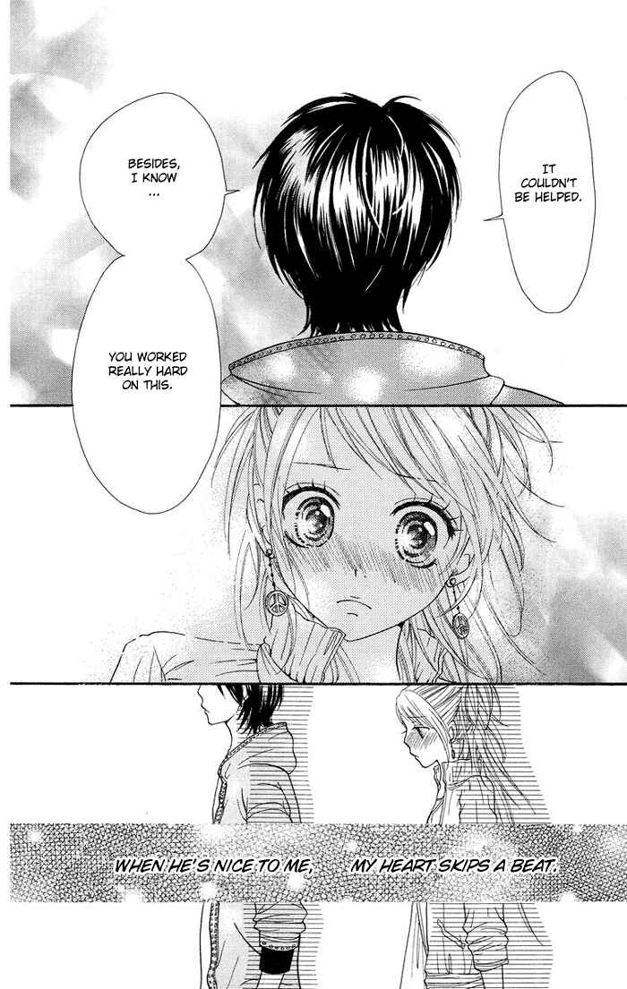 Page 41 Chapter 4 Kono Ie de Kimi to