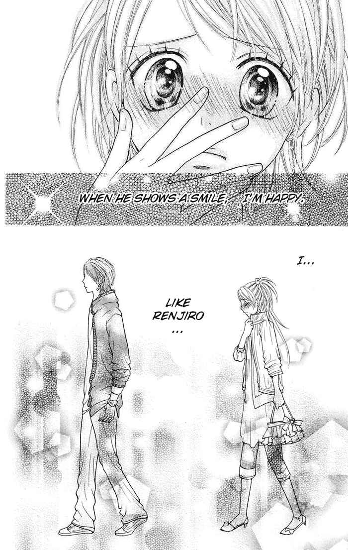 Page 43 Chapter 4 Kono Ie de Kimi to