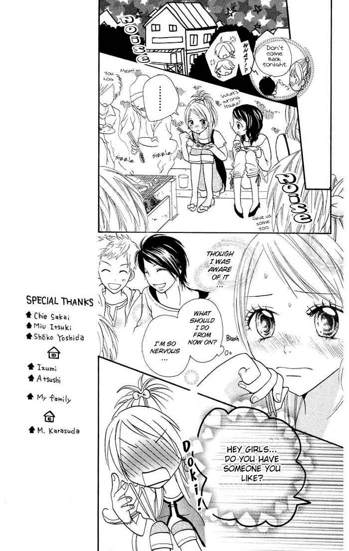 Page 44 Chapter 4 Kono Ie de Kimi to