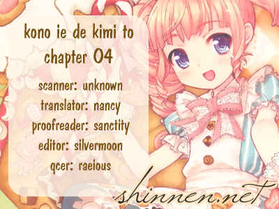 Page 51 Chapter 4 Kono Ie de Kimi to