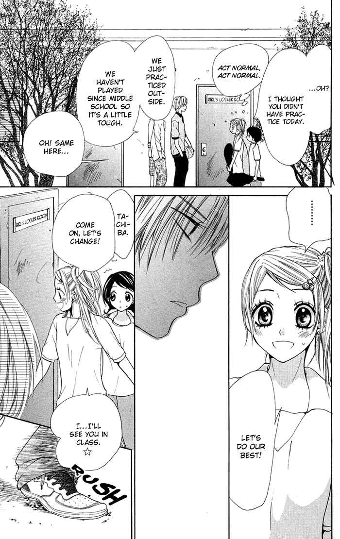 Page 16 Chapter 13 Kono Ie de Kimi to