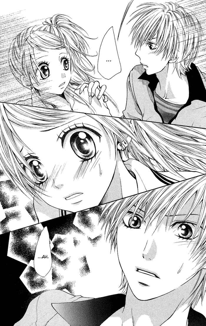 Page 17 Chapter 13 Kono Ie de Kimi to