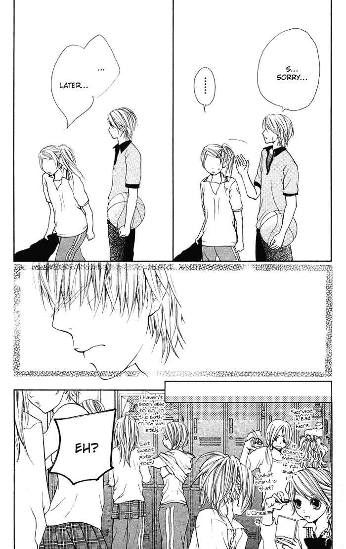Page 18 Chapter 13 Kono Ie de Kimi to