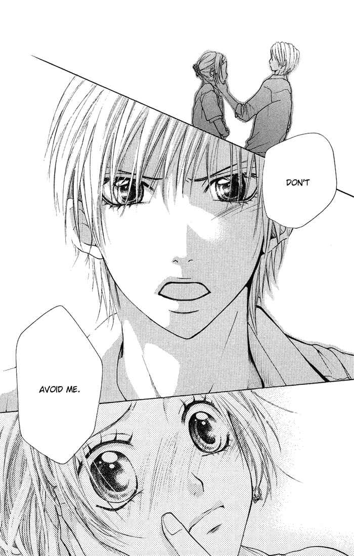 Page 24 Chapter 13 Kono Ie de Kimi to