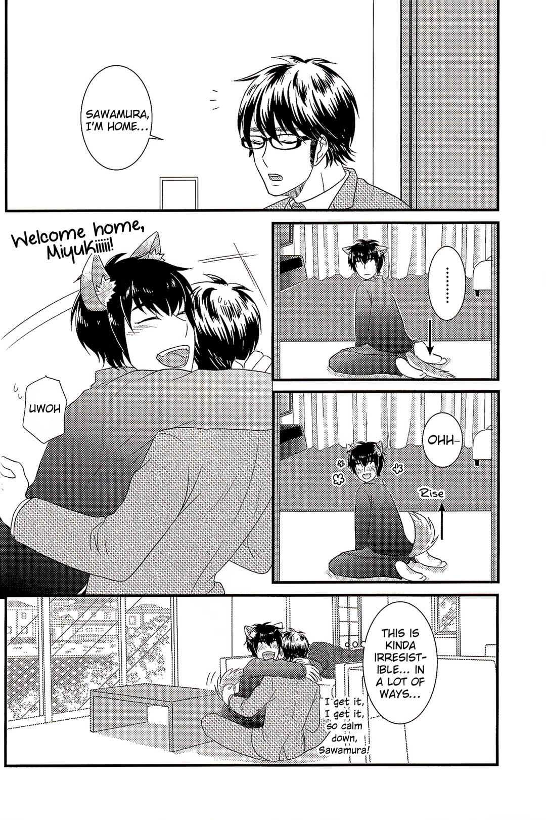 Page 11 Chapter Unknown_14e5 Diamond no Ace - Sawamura ga Inu ni. (Doujinshi)