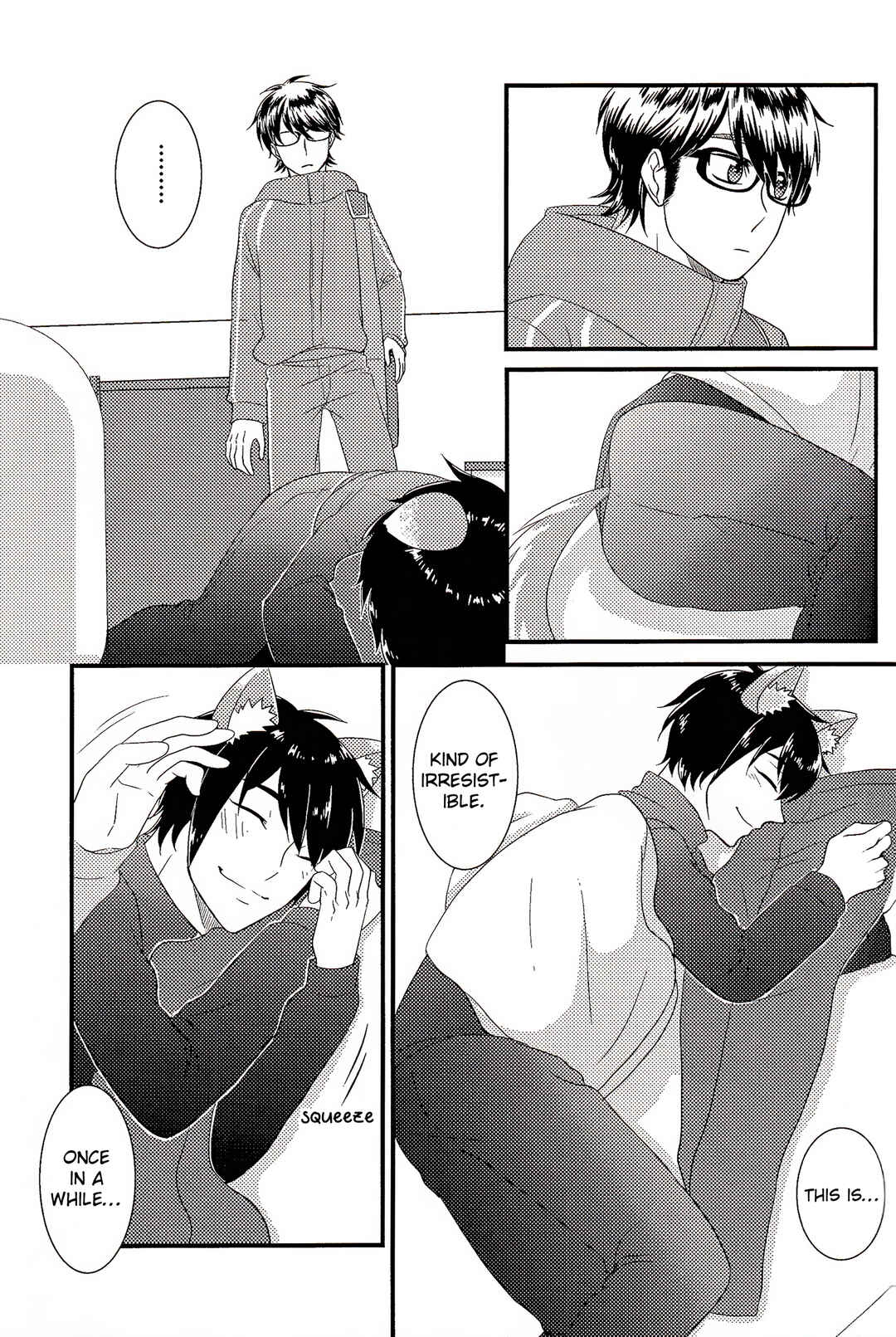 Page 14 Chapter Unknown_14e5 Diamond no Ace - Sawamura ga Inu ni. (Doujinshi)