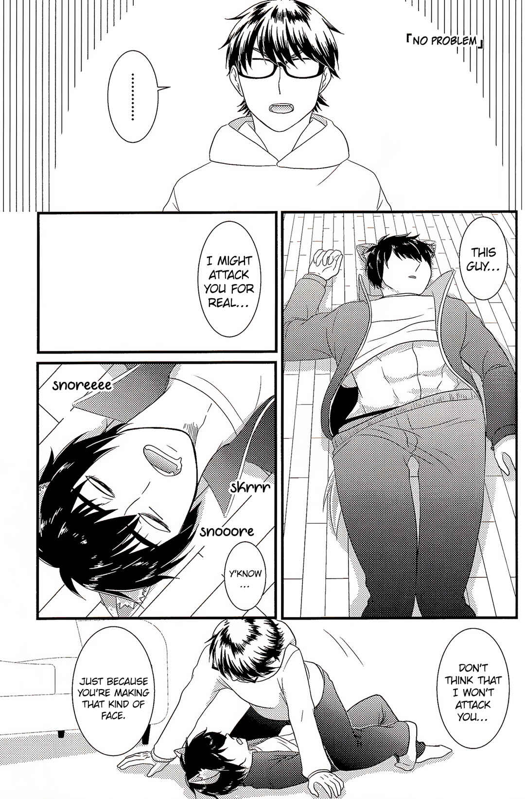 Page 16 Chapter Unknown_14e5 Diamond no Ace - Sawamura ga Inu ni. (Doujinshi)