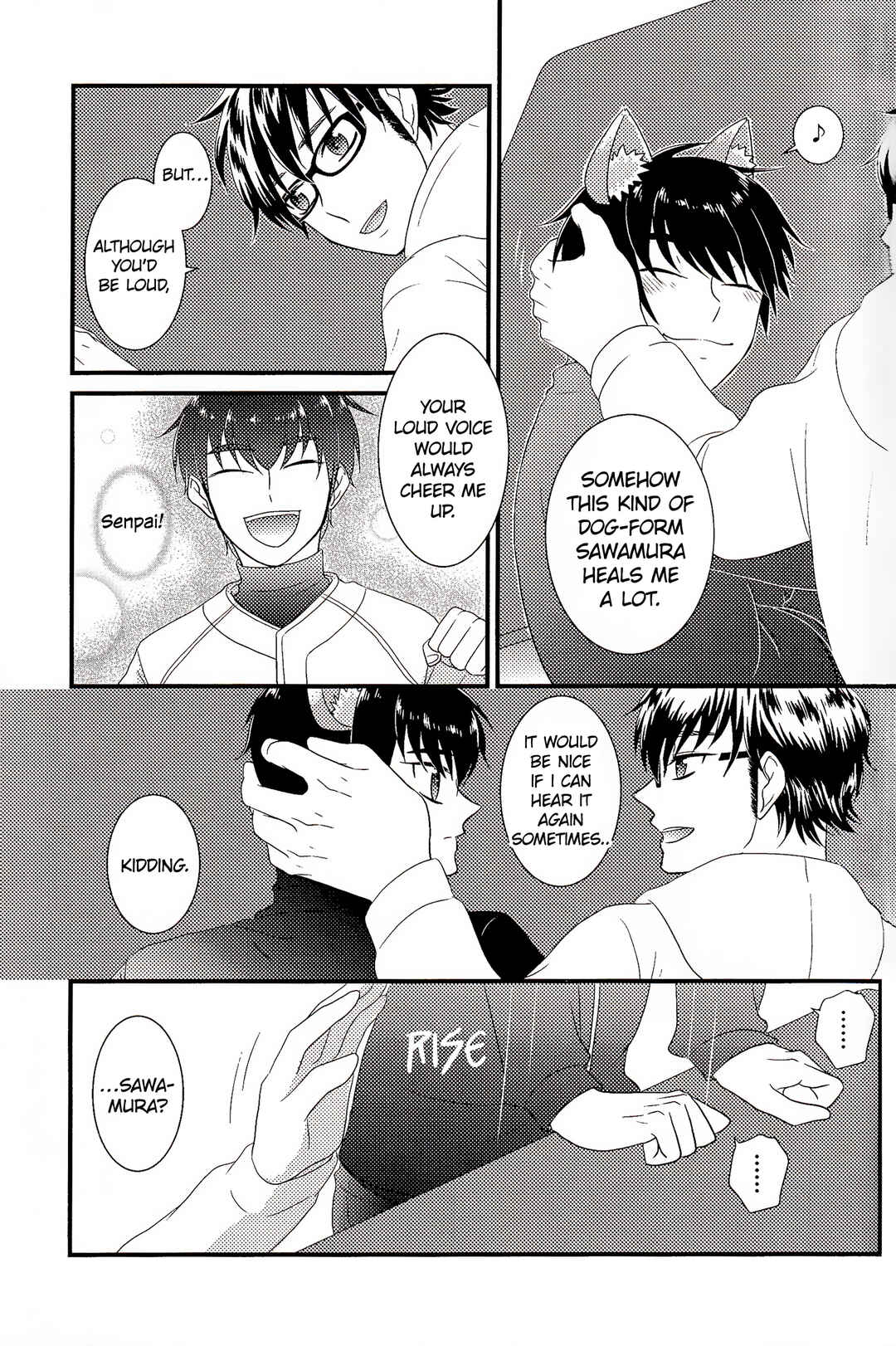 Page 18 Chapter Unknown_14e5 Diamond no Ace - Sawamura ga Inu ni. (Doujinshi)