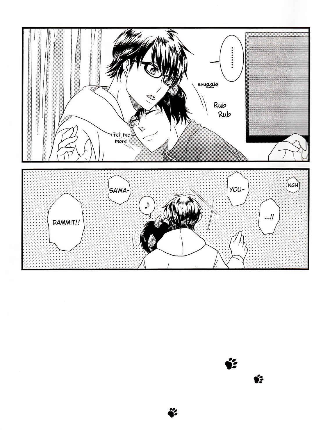 Page 6 Chapter Unknown_14e5 Diamond no Ace - Sawamura ga Inu ni. (Doujinshi)