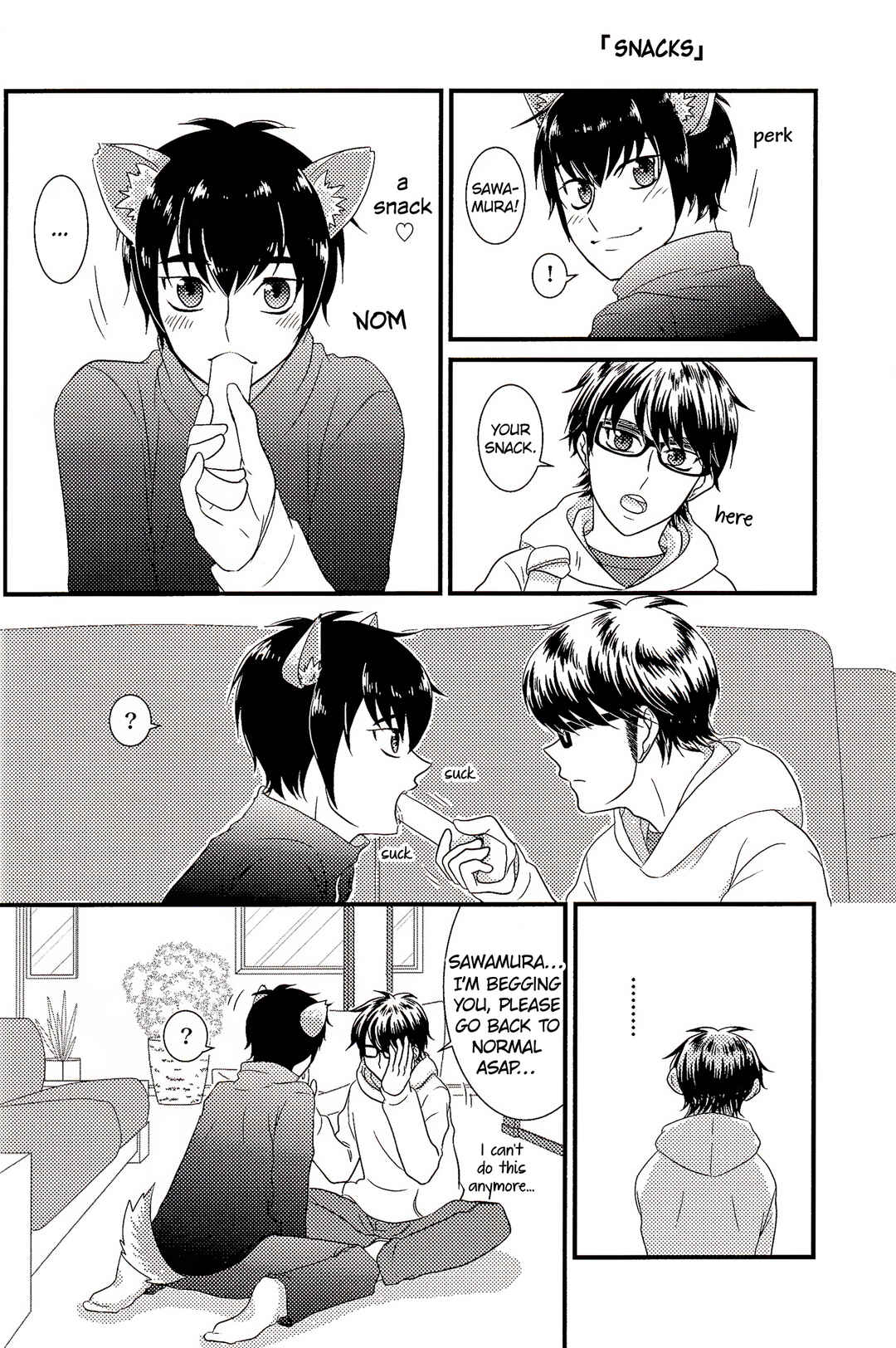 Page 7 Chapter Unknown_14e5 Diamond no Ace - Sawamura ga Inu ni. (Doujinshi)