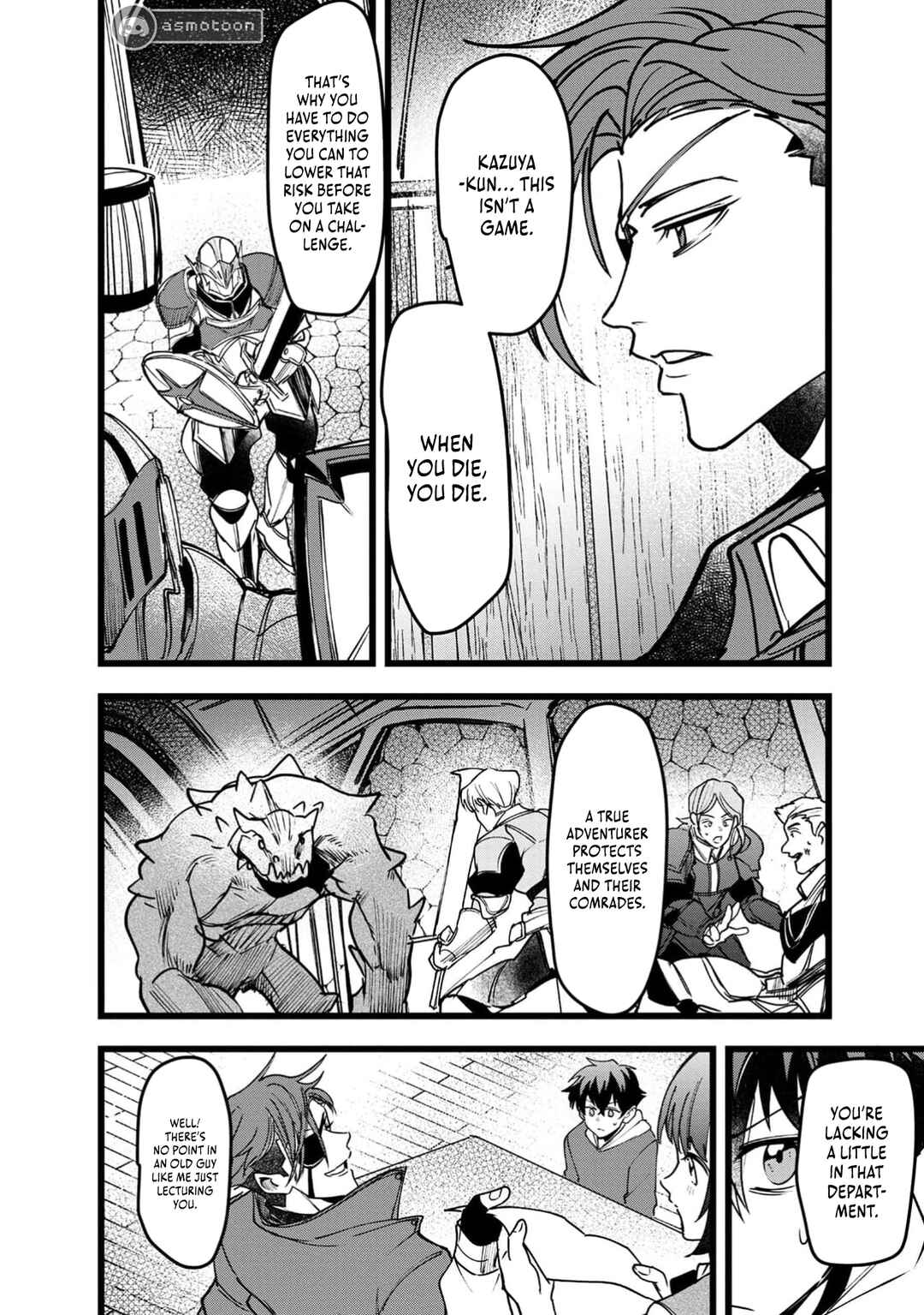 Page 21 Chapter 6 Net Game Haijin no Isekai Tenseiki - Kobushiou to Yobareta Saikyou no Kobushi ga Tsukaenai node, 1-nichi 8-jikan Konbou wo Furu Koto kara Hajimeta