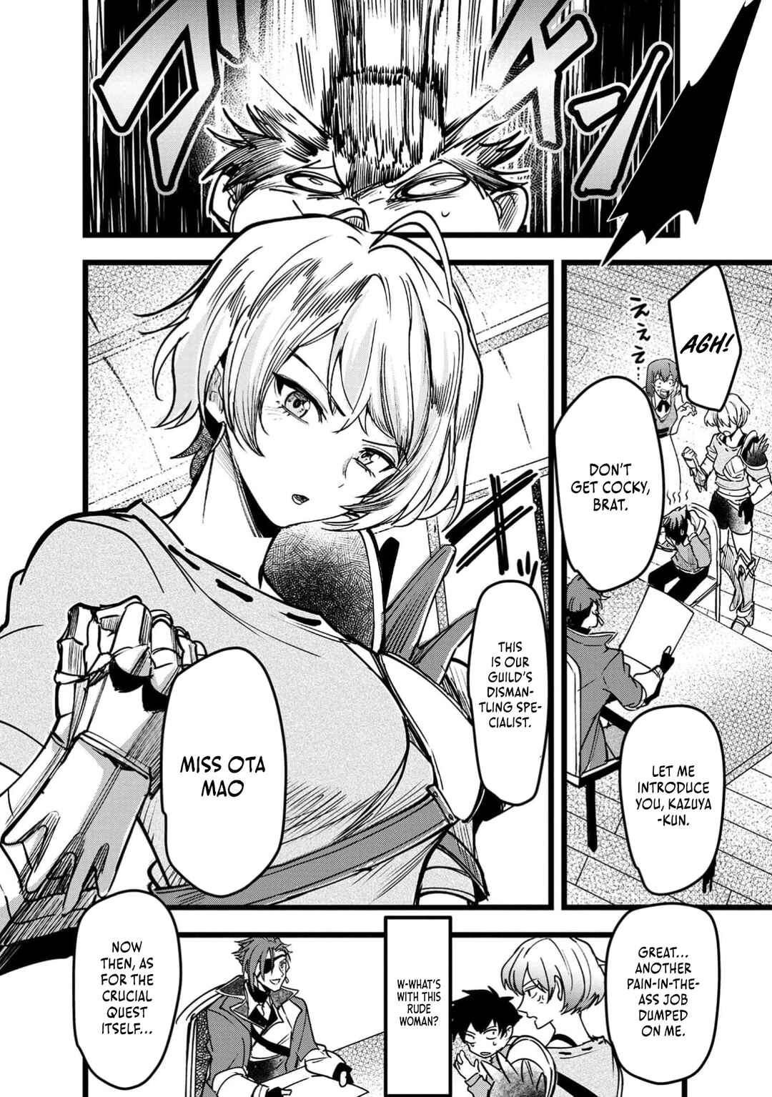 Page 23 Chapter 6 Net Game Haijin no Isekai Tenseiki - Kobushiou to Yobareta Saikyou no Kobushi ga Tsukaenai node, 1-nichi 8-jikan Konbou wo Furu Koto kara Hajimeta