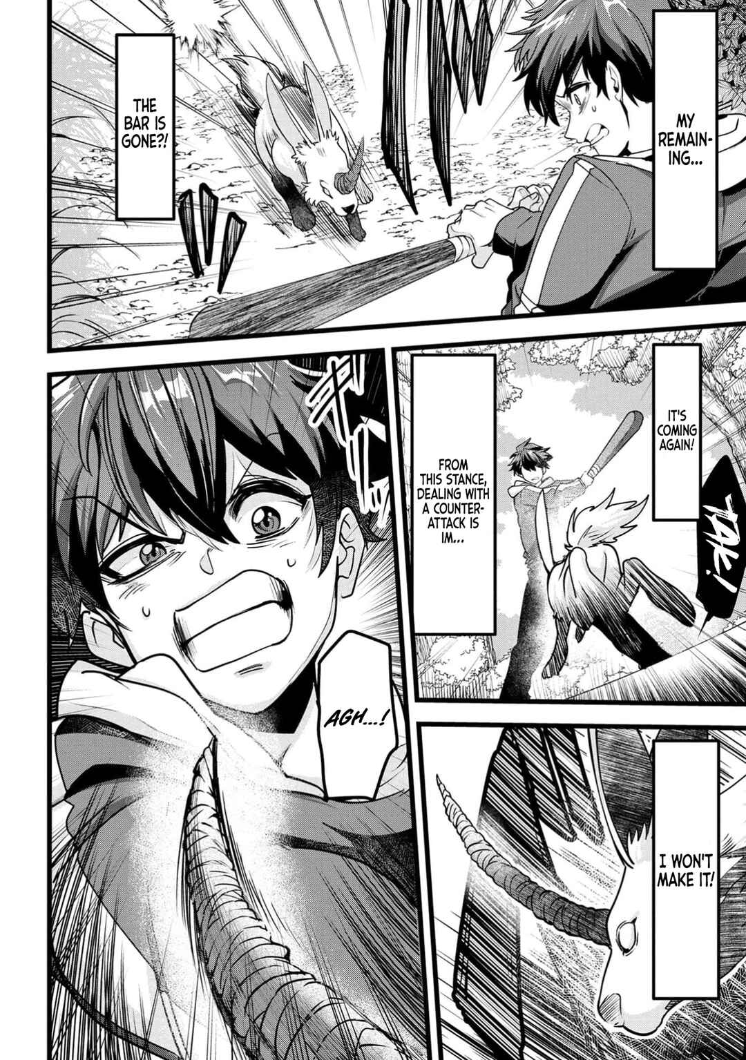 Page 15 Chapter 2 Net Game Haijin no Isekai Tenseiki - Kobushiou to Yobareta Saikyou no Kobushi ga Tsukaenai node, 1-nichi 8-jikan Konbou wo Furu Koto kara Hajimeta