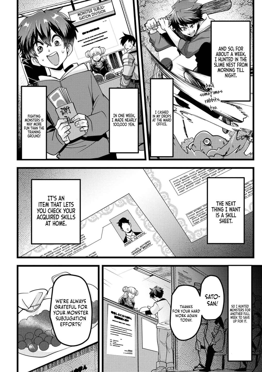 Page 23 Chapter 2 Net Game Haijin no Isekai Tenseiki - Kobushiou to Yobareta Saikyou no Kobushi ga Tsukaenai node, 1-nichi 8-jikan Konbou wo Furu Koto kara Hajimeta