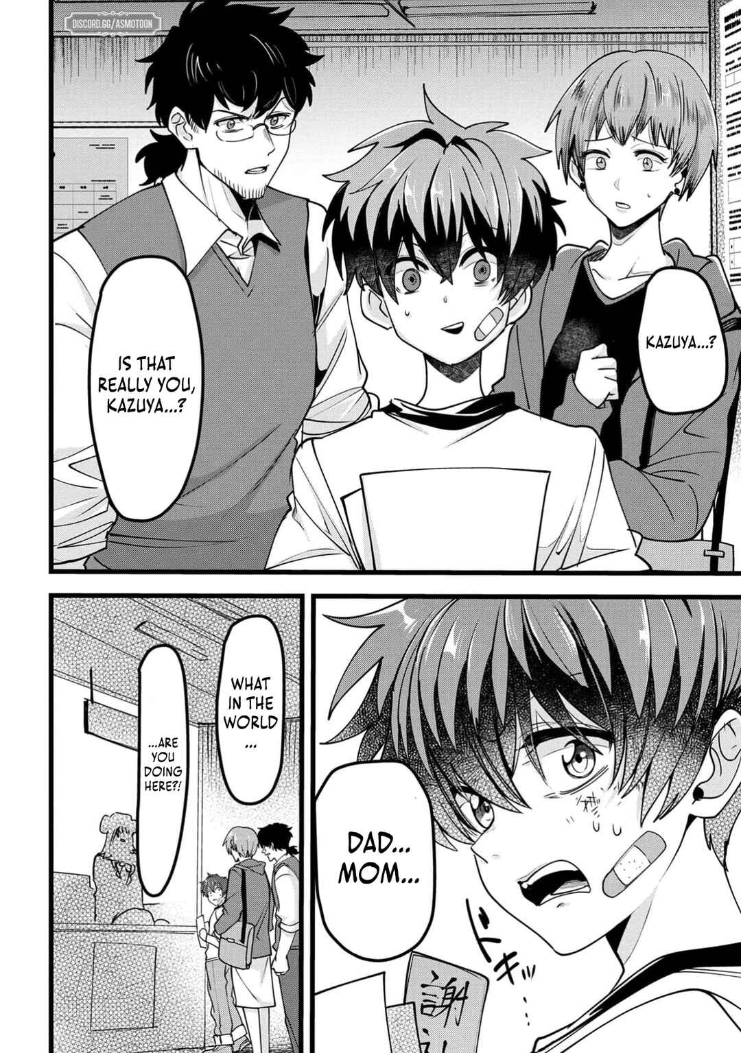 Page 25 Chapter 2 Net Game Haijin no Isekai Tenseiki - Kobushiou to Yobareta Saikyou no Kobushi ga Tsukaenai node, 1-nichi 8-jikan Konbou wo Furu Koto kara Hajimeta