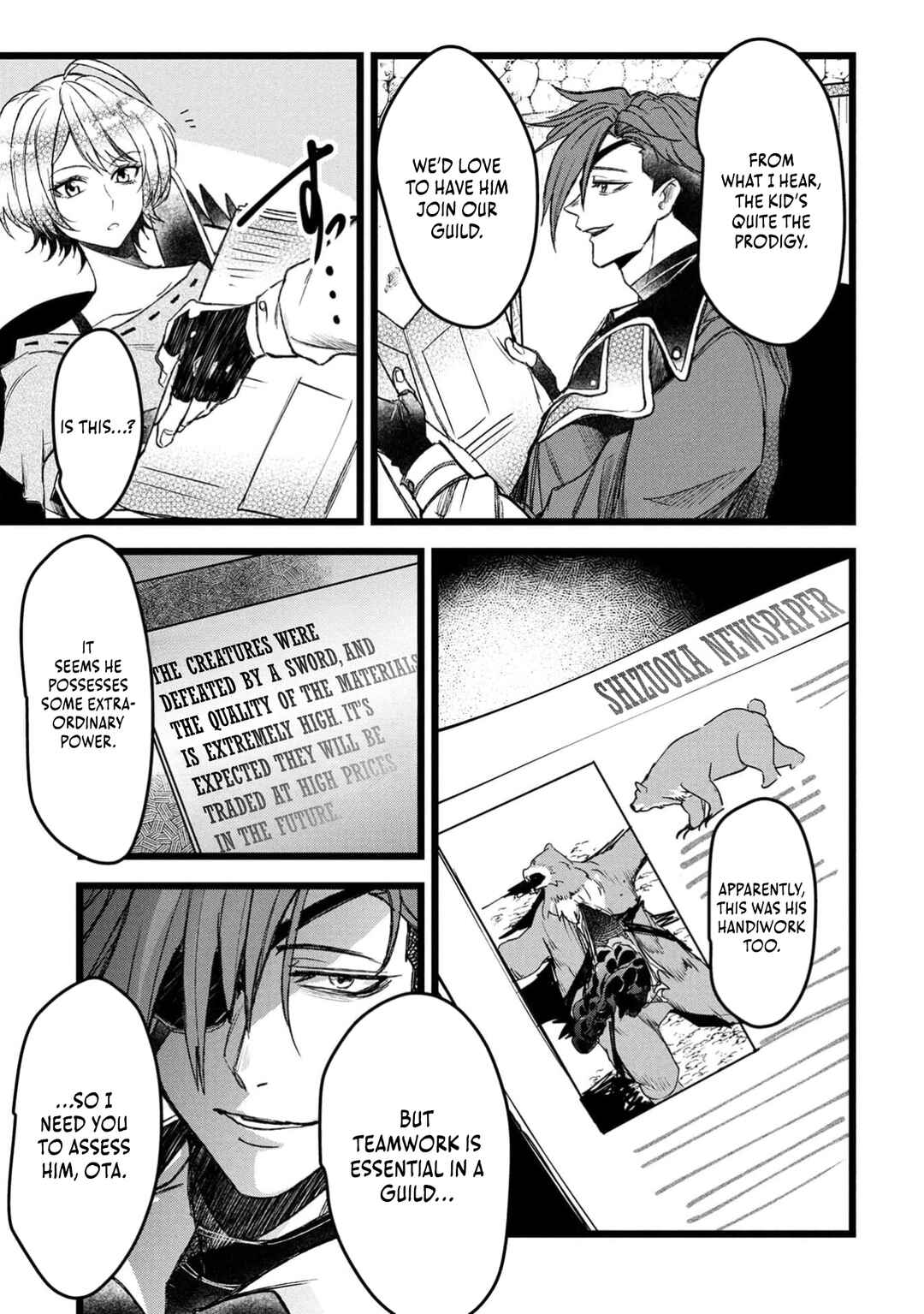 Page 16 Chapter 7 Net Game Haijin no Isekai Tenseiki - Kobushiou to Yobareta Saikyou no Kobushi ga Tsukaenai node, 1-nichi 8-jikan Konbou wo Furu Koto kara Hajimeta