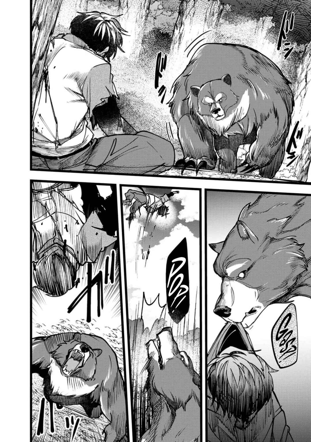Page 19 Chapter 5 Net Game Haijin no Isekai Tenseiki - Kobushiou to Yobareta Saikyou no Kobushi ga Tsukaenai node, 1-nichi 8-jikan Konbou wo Furu Koto kara Hajimeta