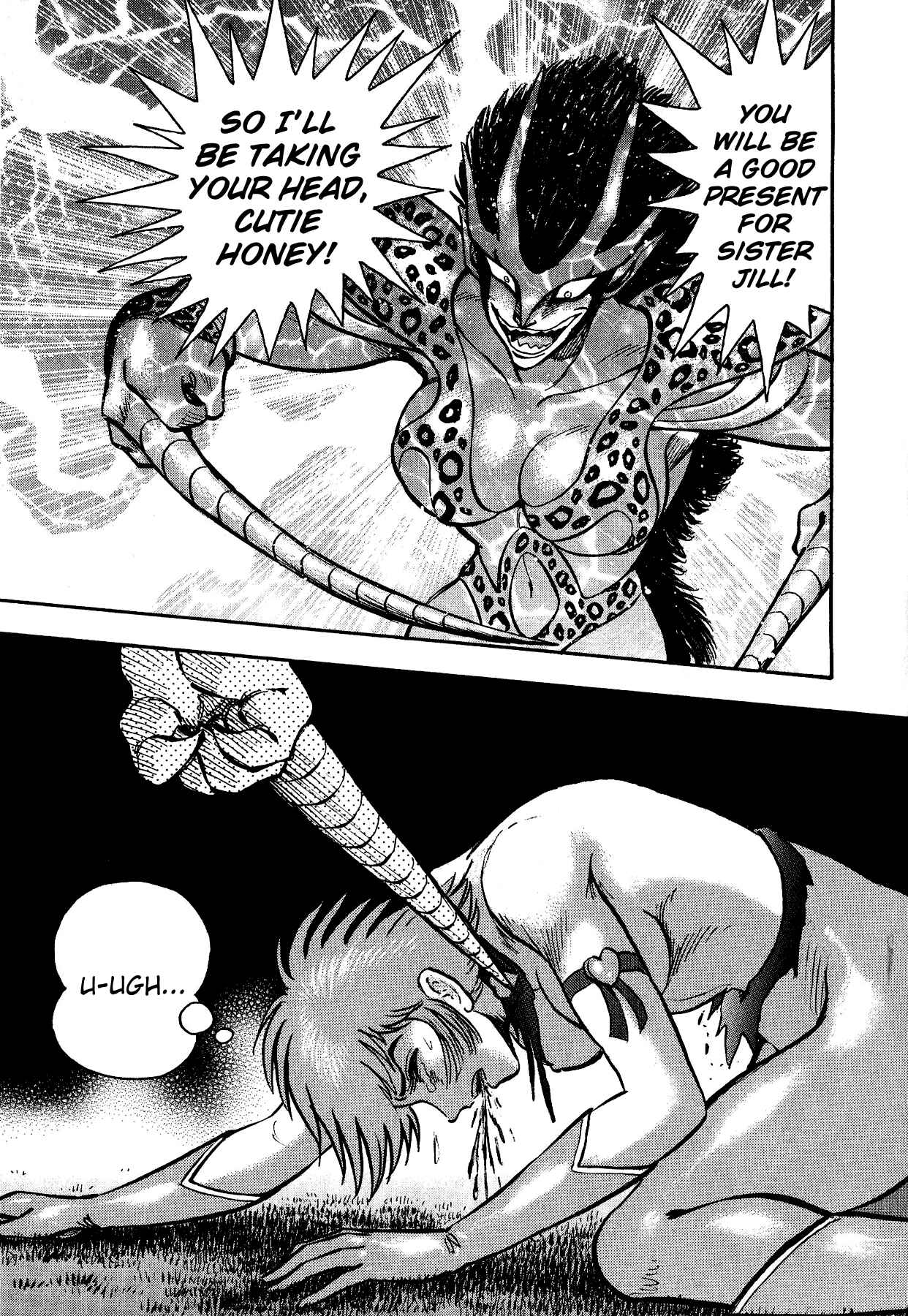 Page 12 Chapter 5 Cutie Honey vs. Devilman Lady