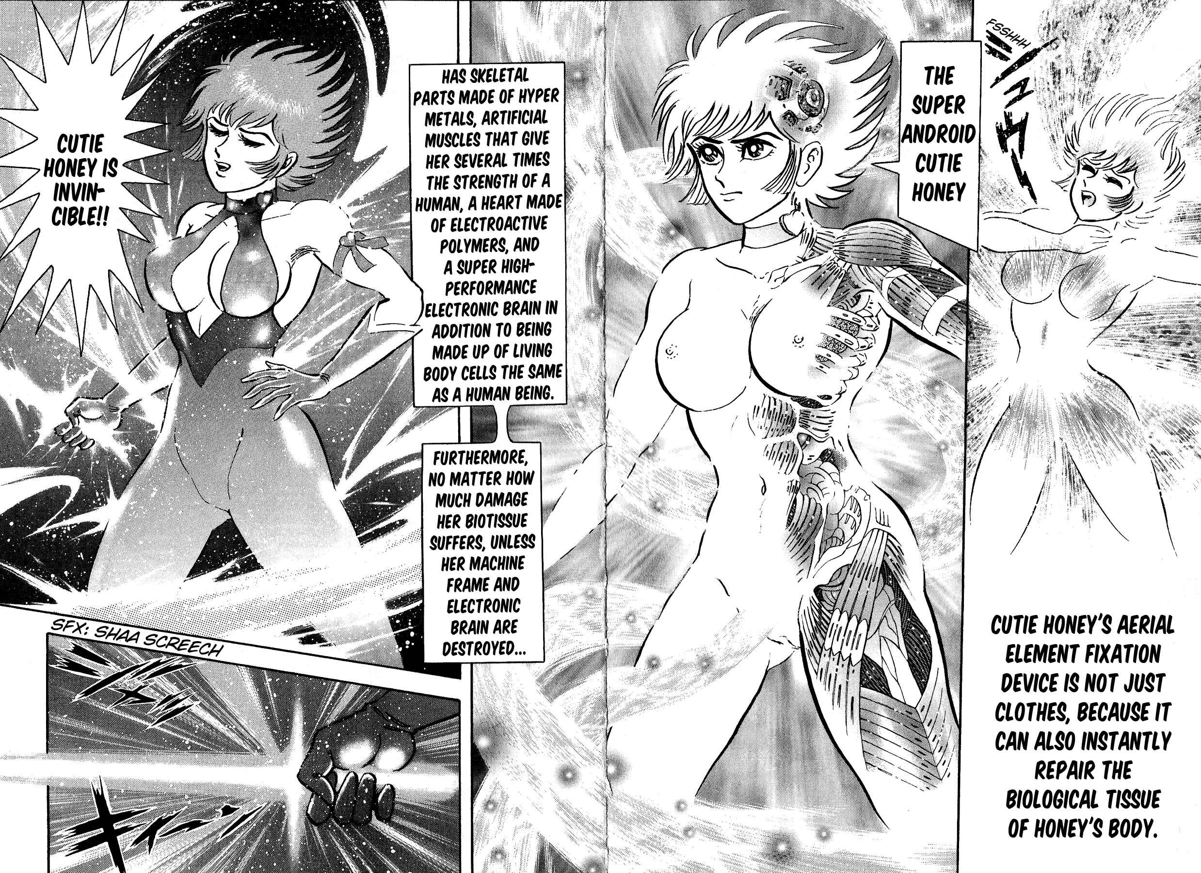 Page 17 Chapter 5 Cutie Honey vs. Devilman Lady