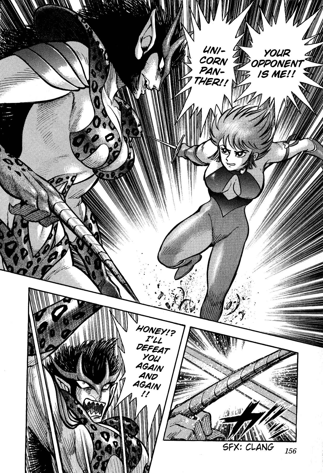 Page 19 Chapter 5 Cutie Honey vs. Devilman Lady