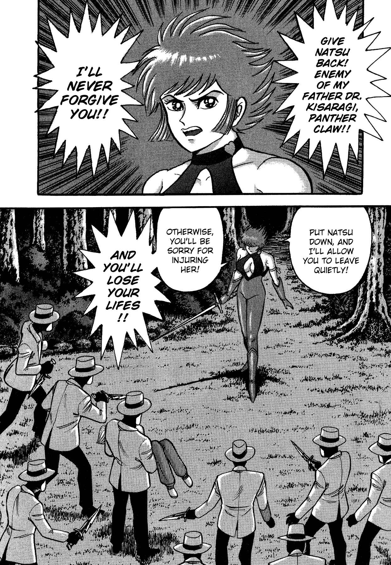 Page 2 Chapter 5 Cutie Honey vs. Devilman Lady