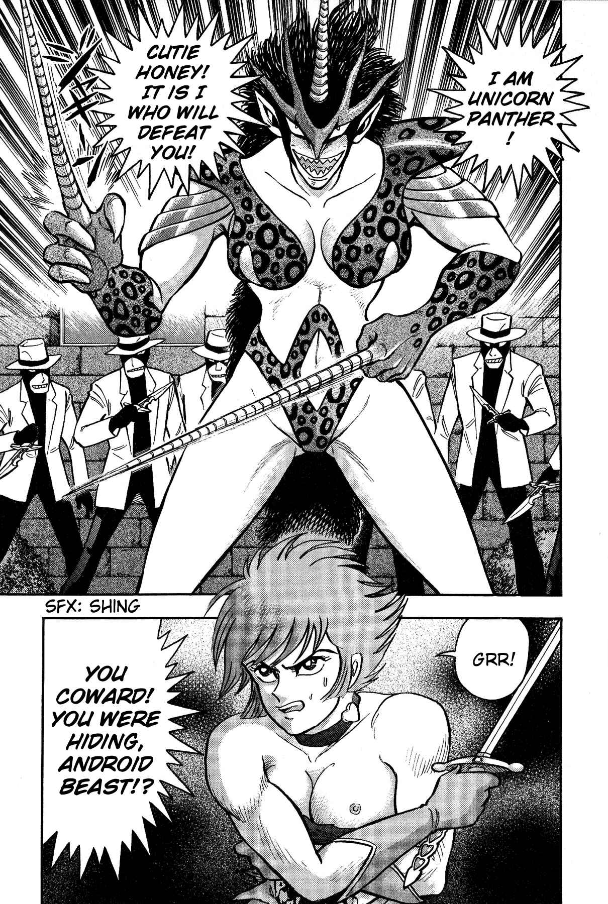 Page 5 Chapter 5 Cutie Honey vs. Devilman Lady