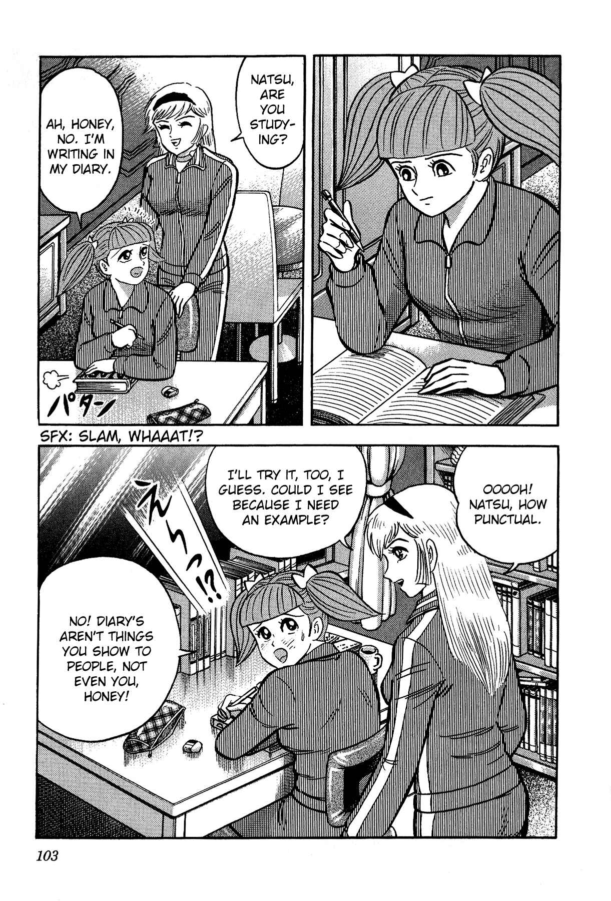 Page 10 Chapter 4 Cutie Honey vs. Devilman Lady