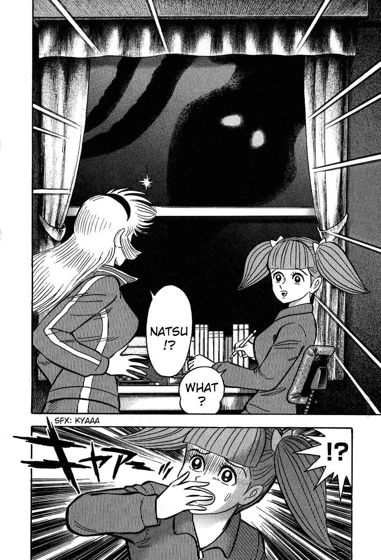 Page 13 Chapter 4 Cutie Honey vs. Devilman Lady