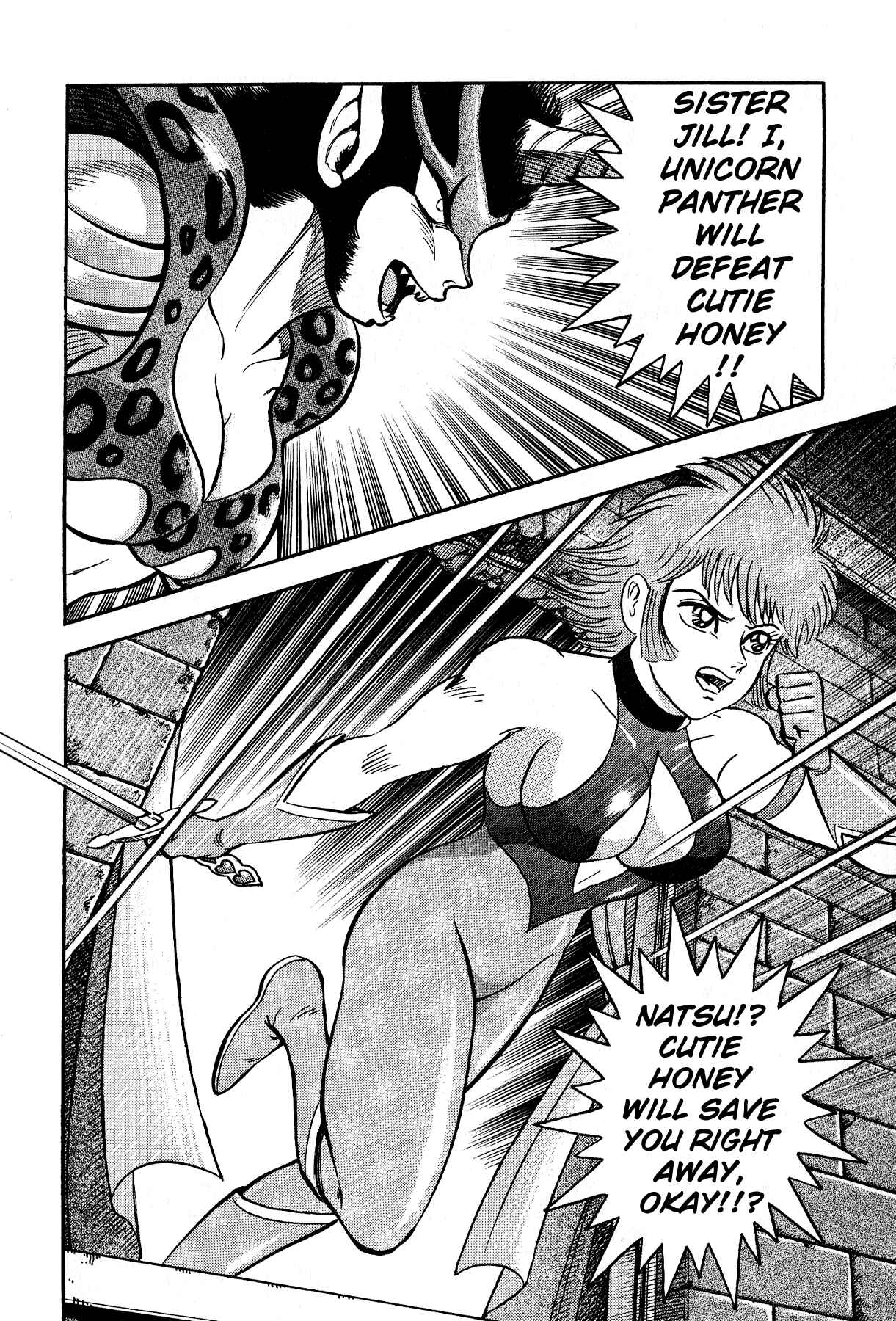 Page 19 Chapter 4 Cutie Honey vs. Devilman Lady
