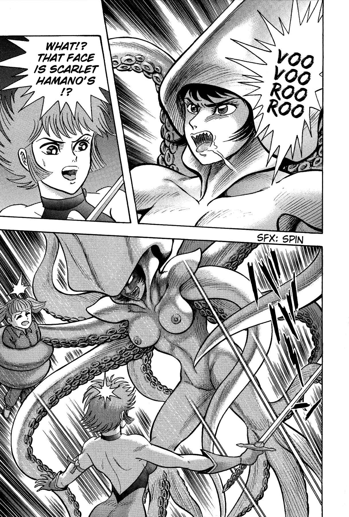 Page 24 Chapter 4 Cutie Honey vs. Devilman Lady