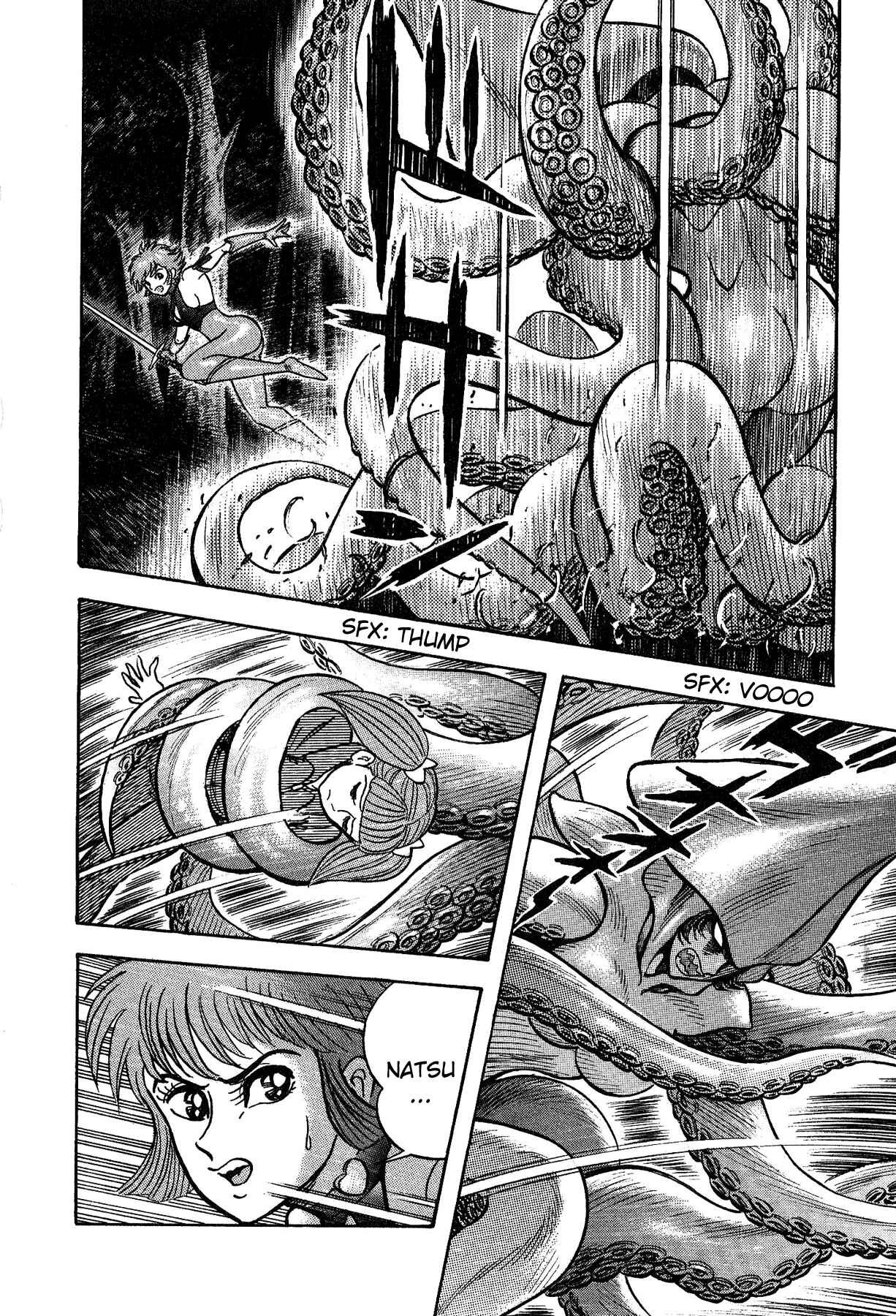 Page 28 Chapter 4 Cutie Honey vs. Devilman Lady