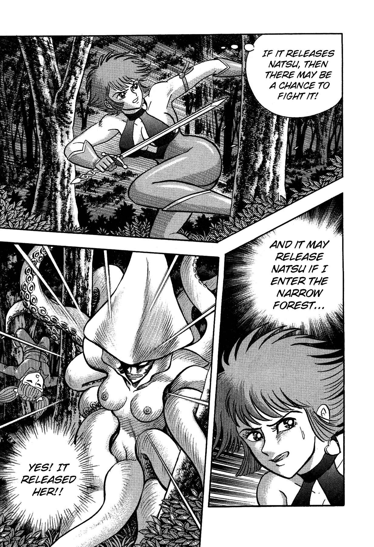 Page 29 Chapter 4 Cutie Honey vs. Devilman Lady
