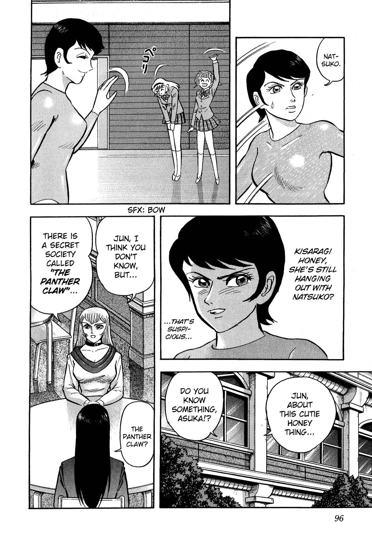 Page 3 Chapter 4 Cutie Honey vs. Devilman Lady