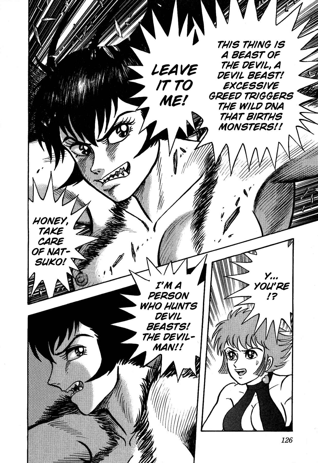 Page 31 Chapter 4 Cutie Honey vs. Devilman Lady