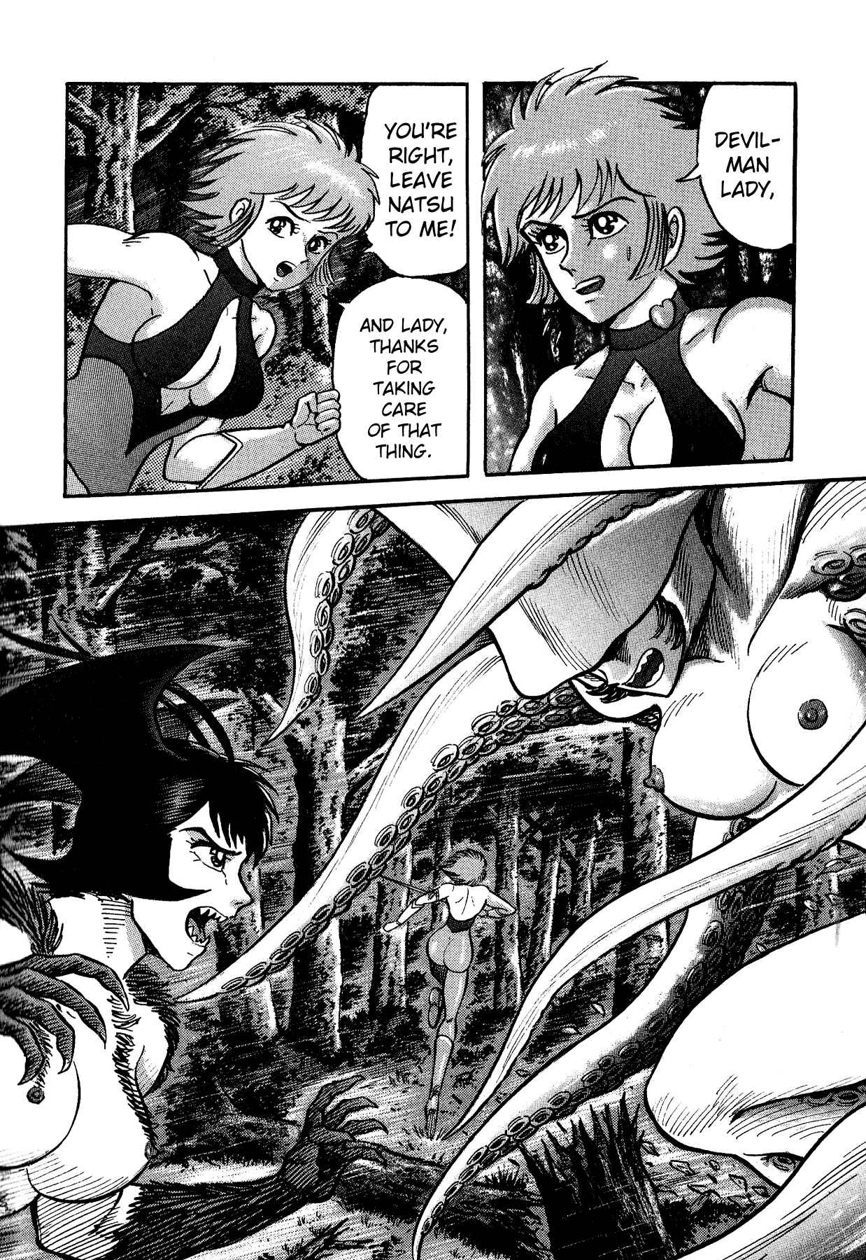 Page 34 Chapter 4 Cutie Honey vs. Devilman Lady