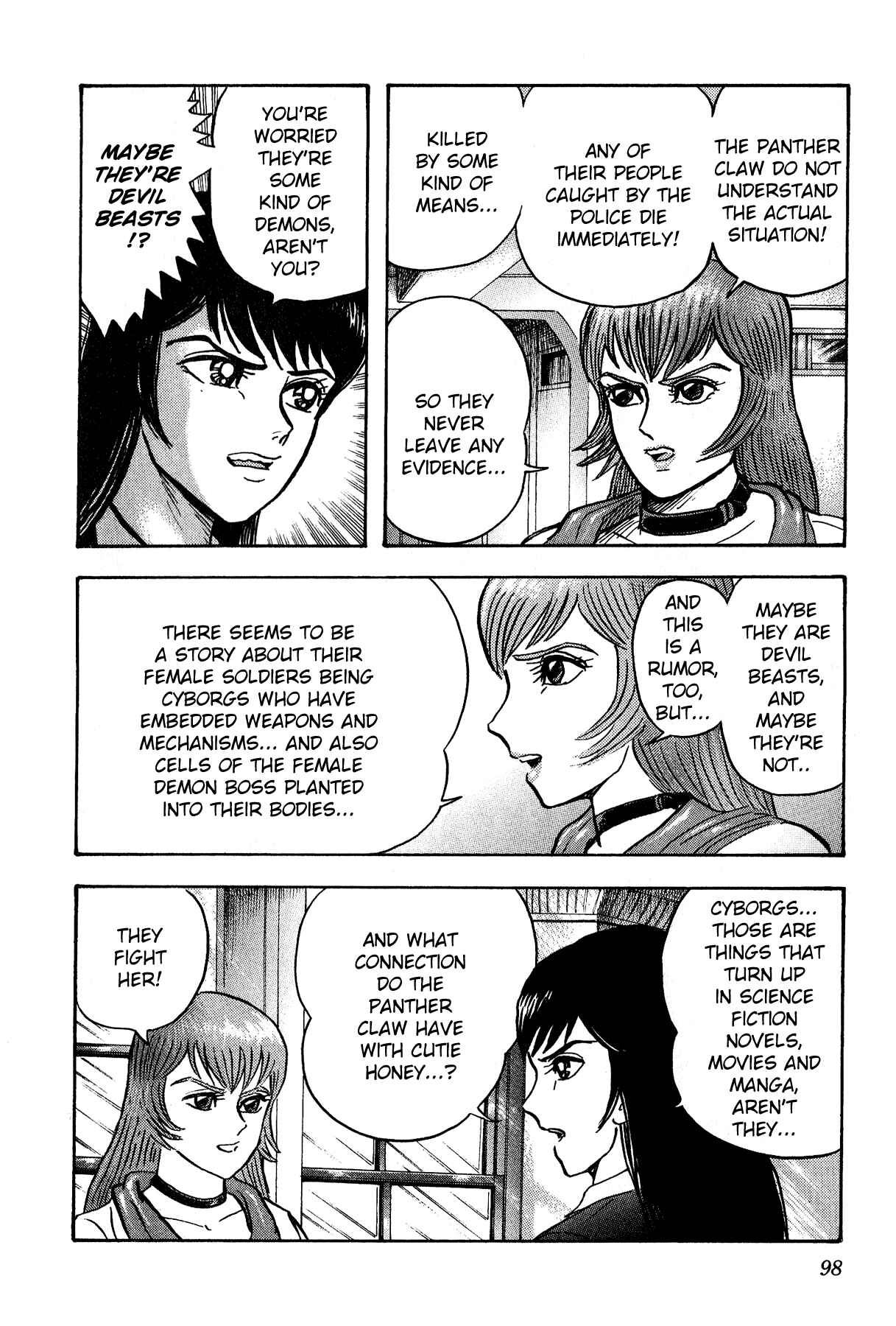 Page 5 Chapter 4 Cutie Honey vs. Devilman Lady