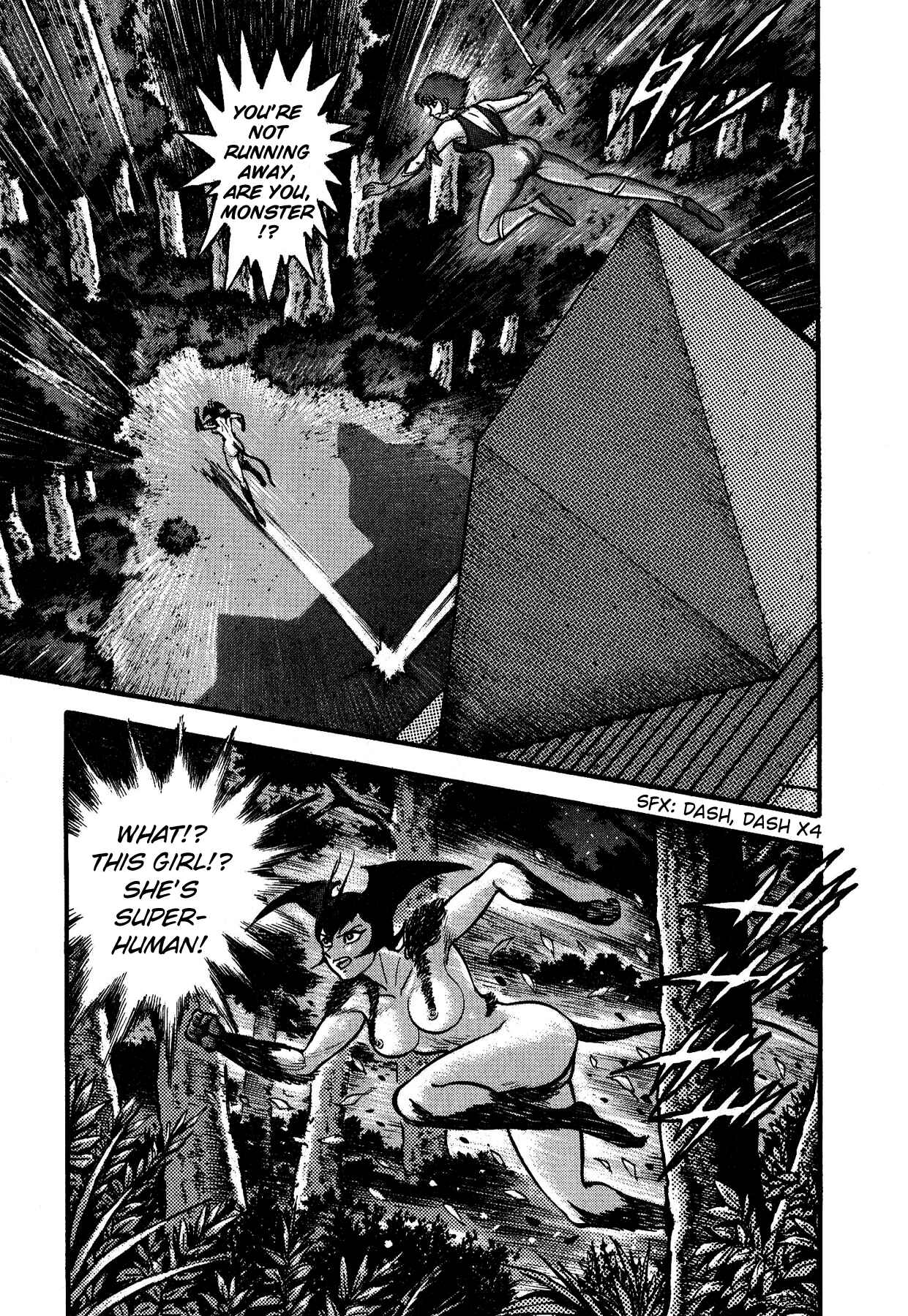 Page 11 Chapter 2 Cutie Honey vs. Devilman Lady