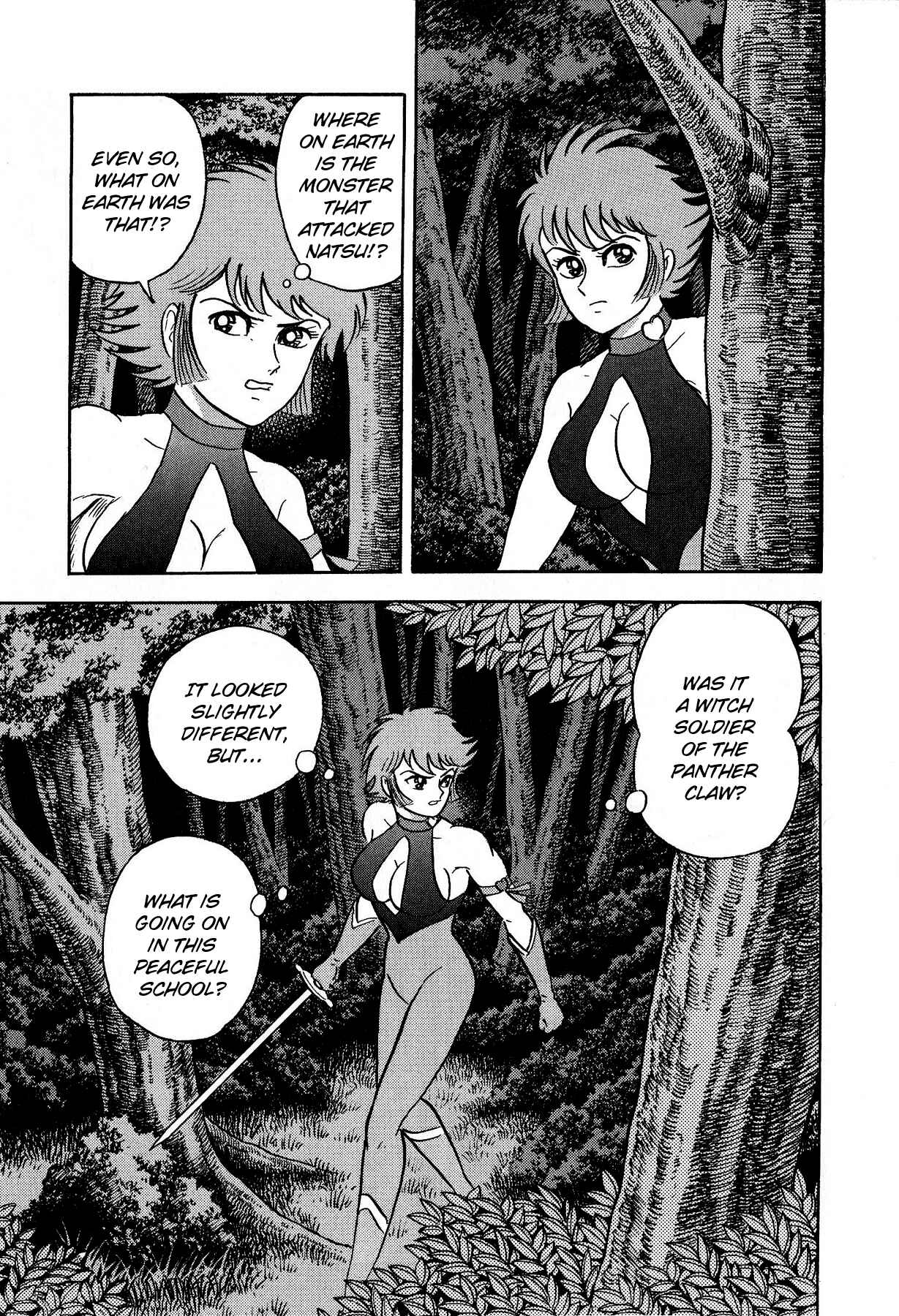 Page 13 Chapter 2 Cutie Honey vs. Devilman Lady