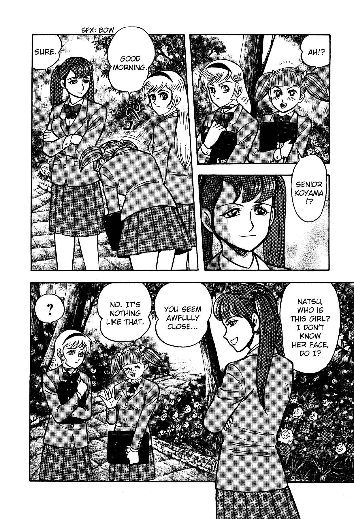 Page 21 Chapter 2 Cutie Honey vs. Devilman Lady