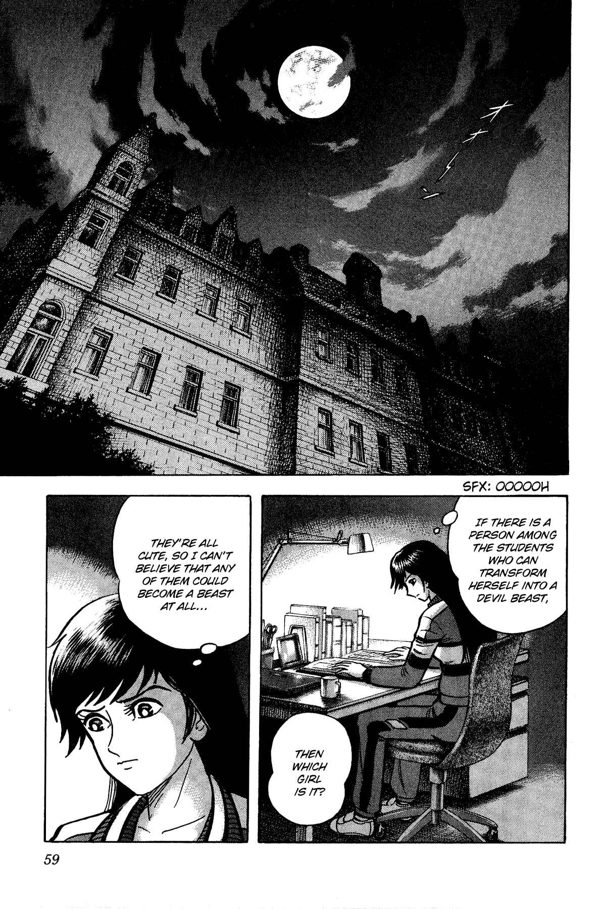 Page 1 Chapter 3 Cutie Honey vs. Devilman Lady