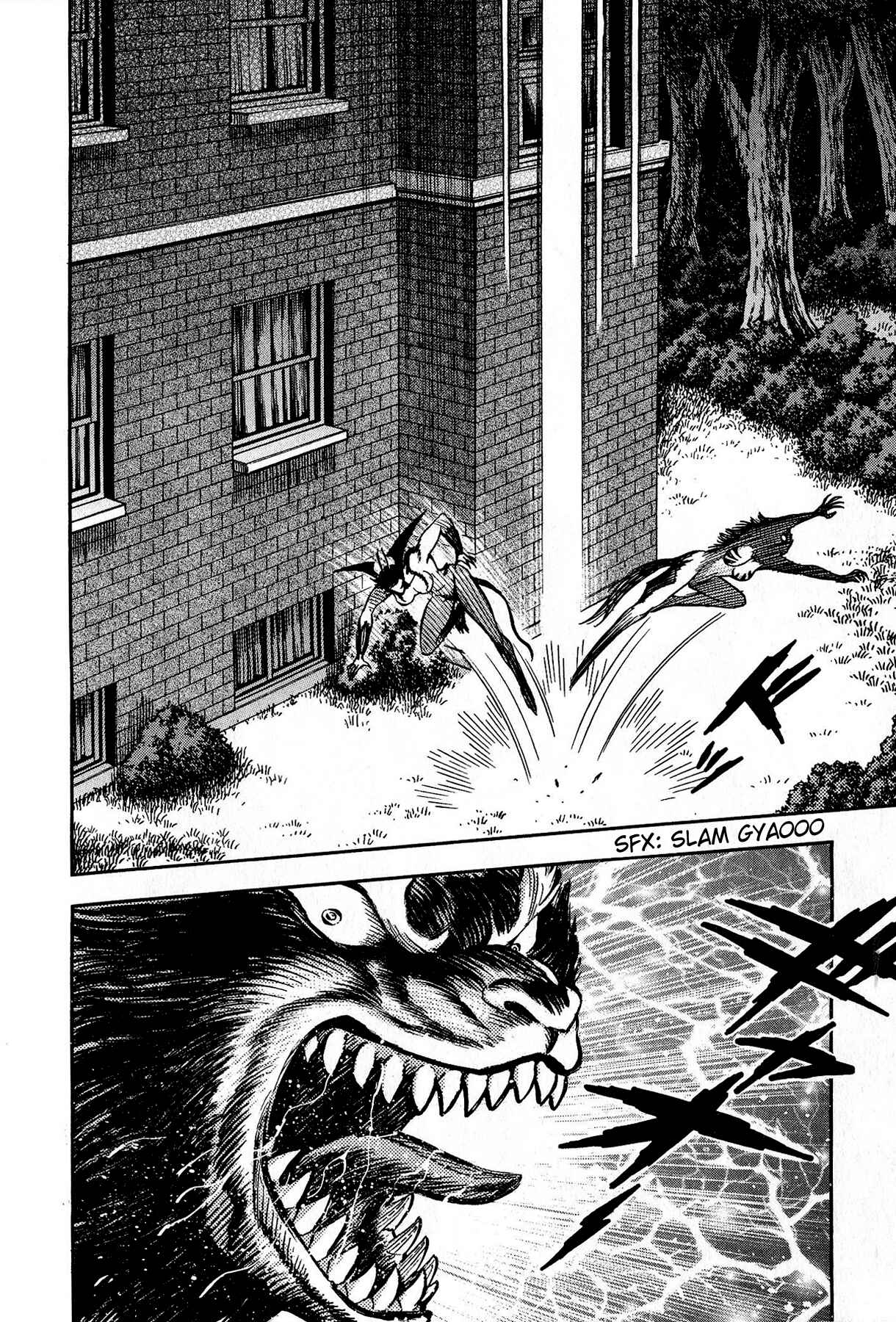 Page 10 Chapter 3 Cutie Honey vs. Devilman Lady