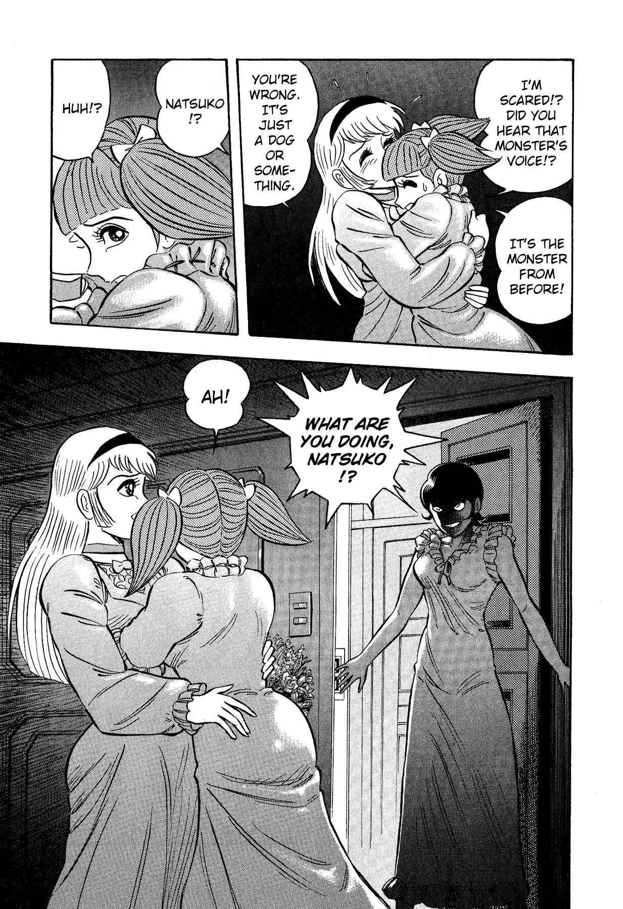 Page 11 Chapter 3 Cutie Honey vs. Devilman Lady