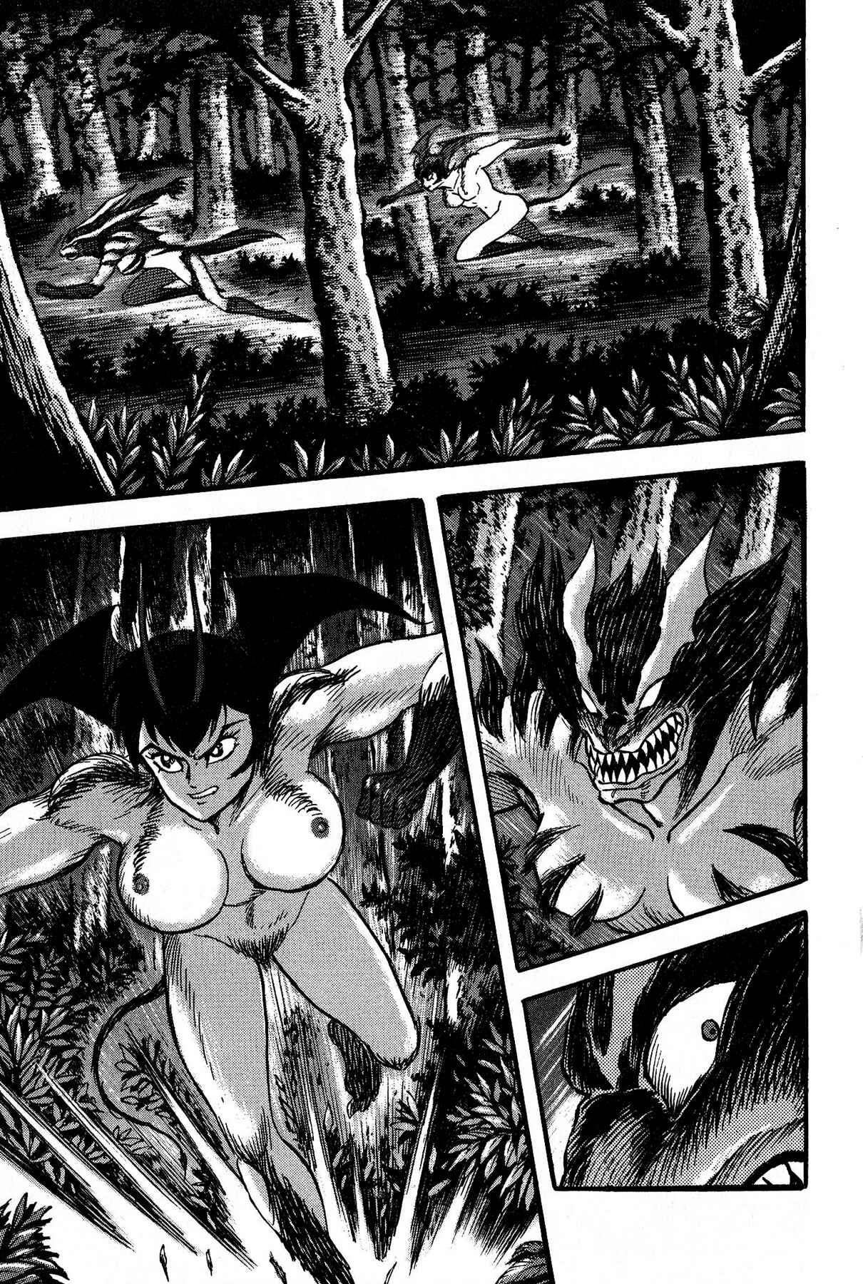 Page 17 Chapter 3 Cutie Honey vs. Devilman Lady