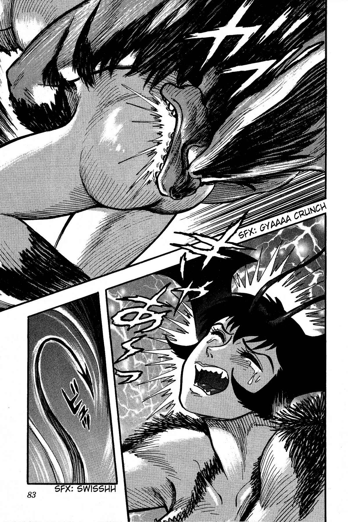 Page 24 Chapter 3 Cutie Honey vs. Devilman Lady