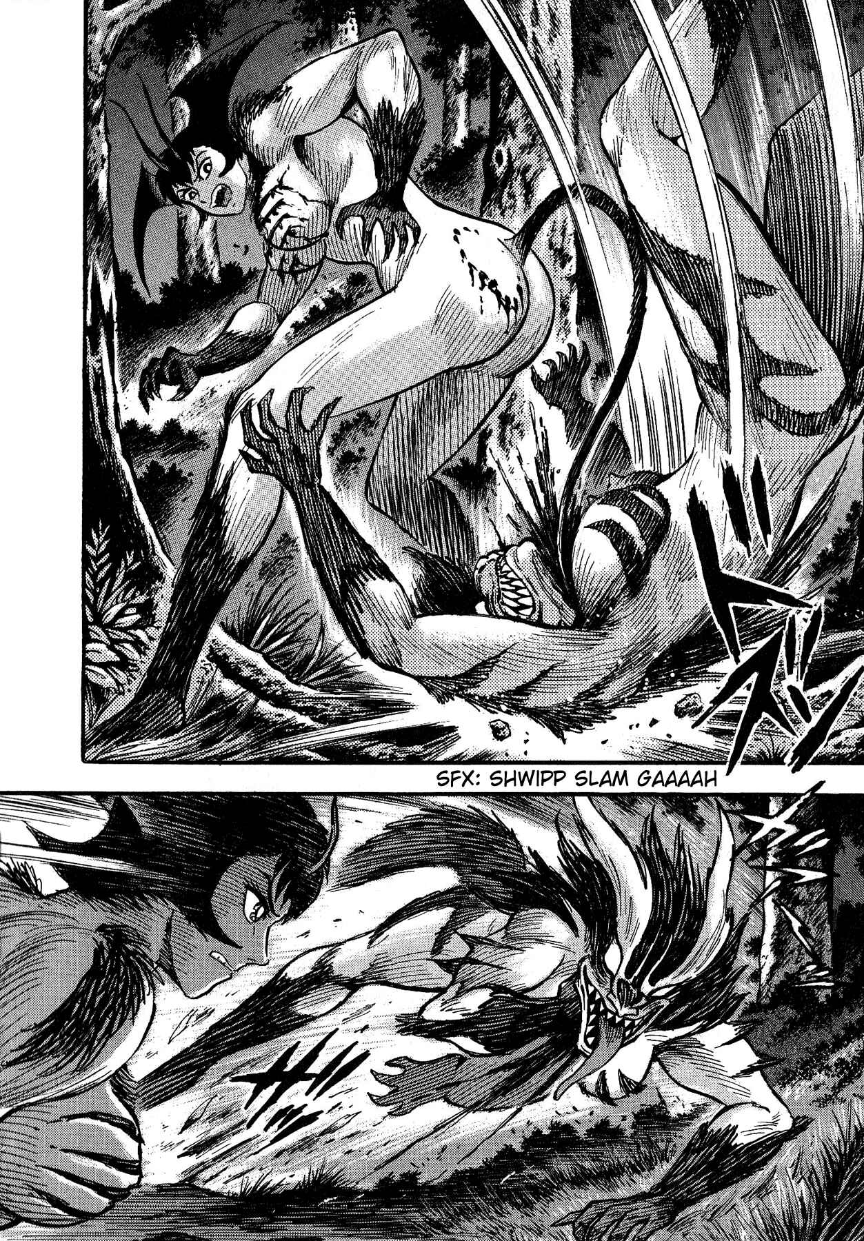 Page 25 Chapter 3 Cutie Honey vs. Devilman Lady