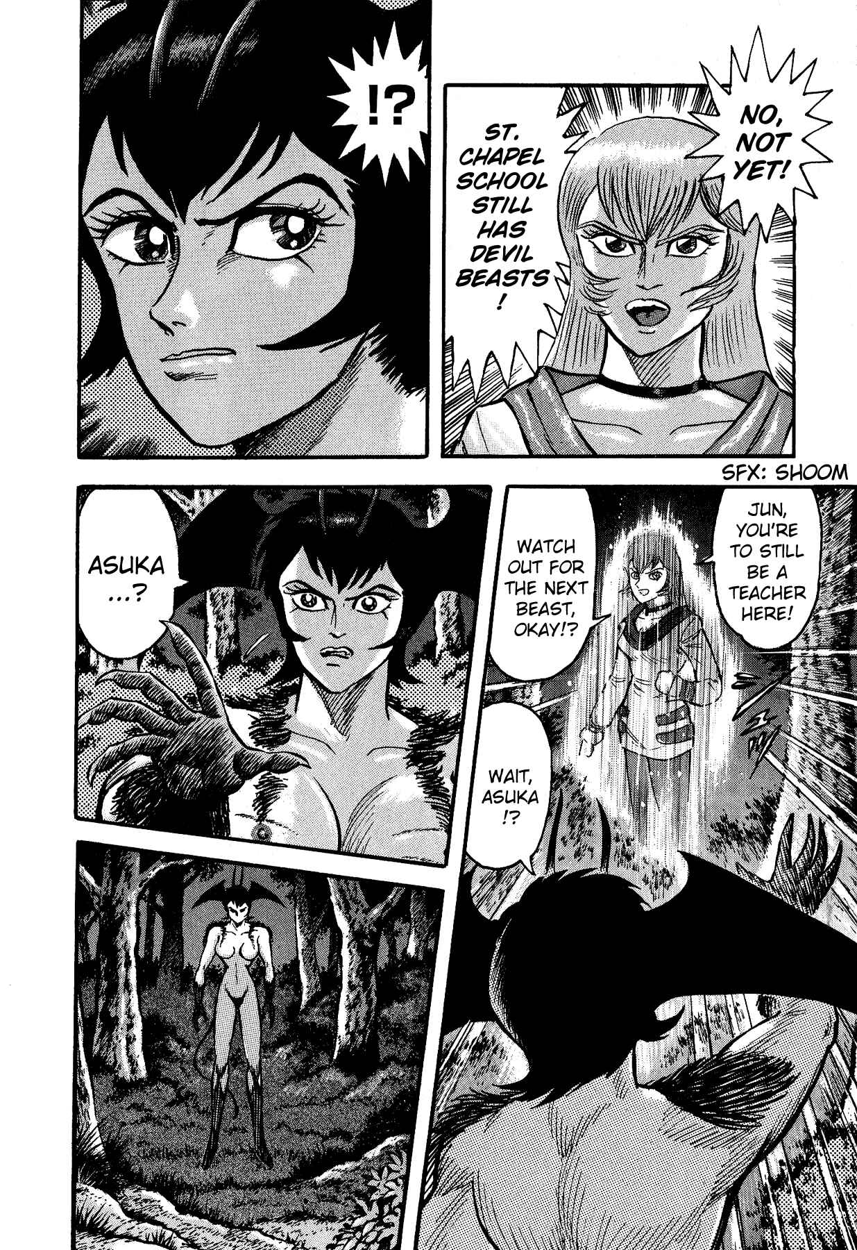 Page 32 Chapter 3 Cutie Honey vs. Devilman Lady