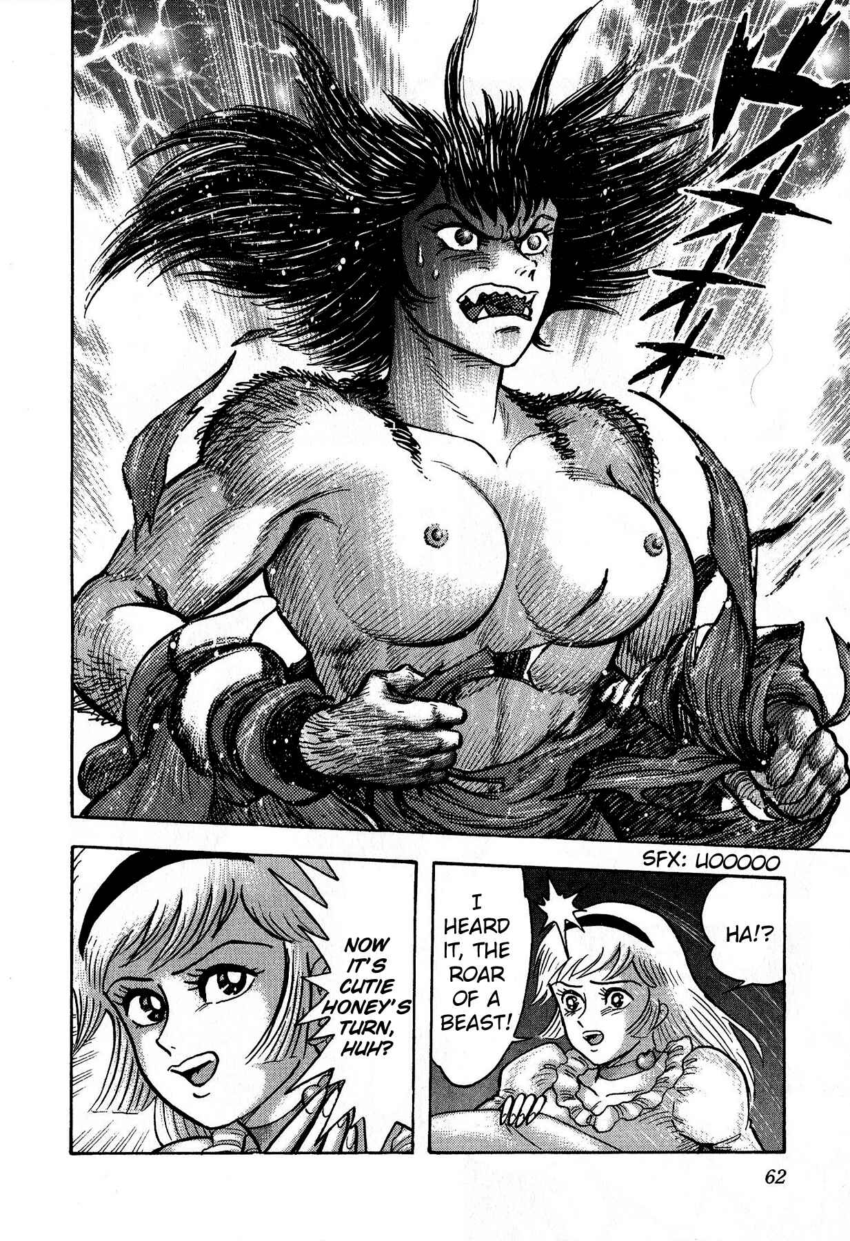 Page 4 Chapter 3 Cutie Honey vs. Devilman Lady