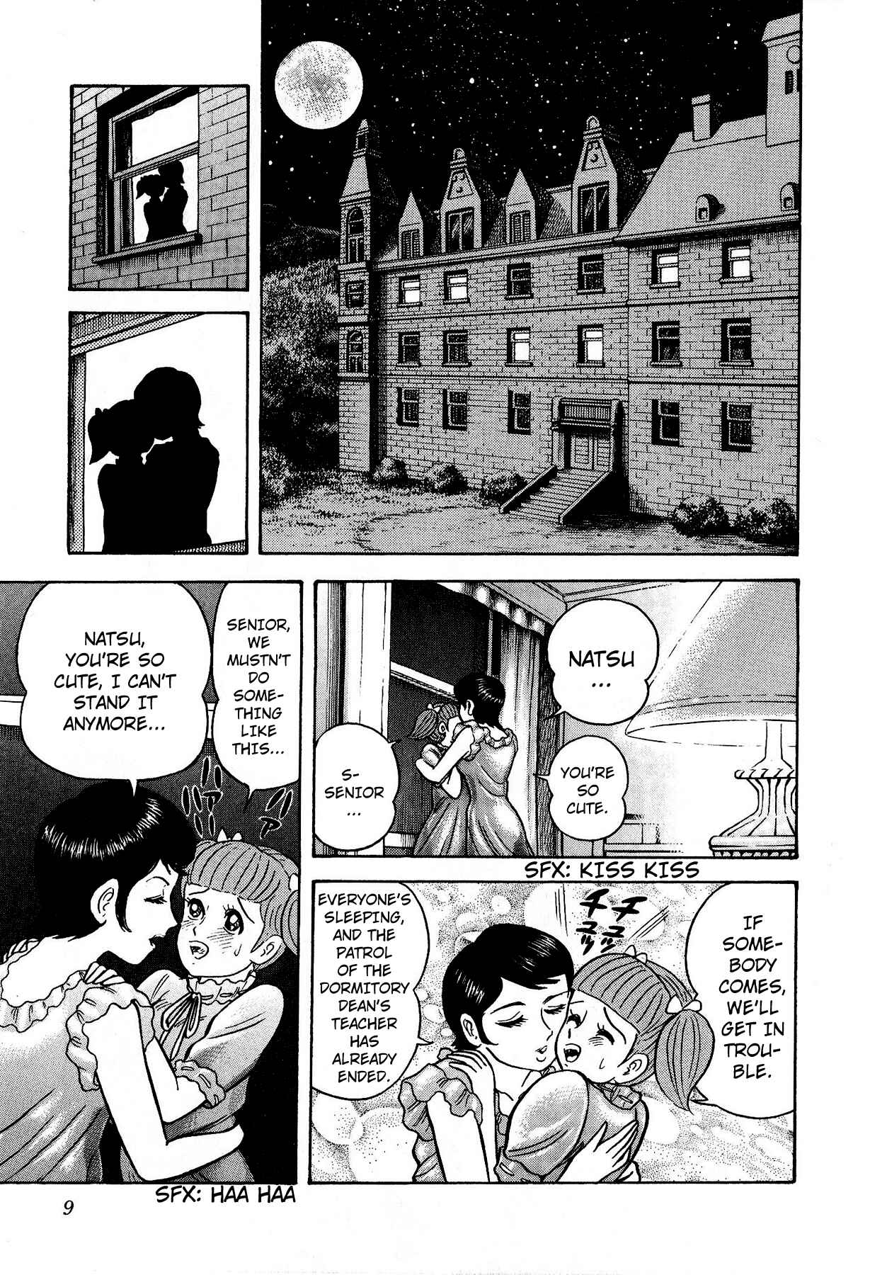 Page 13 Chapter 1 Cutie Honey vs. Devilman Lady