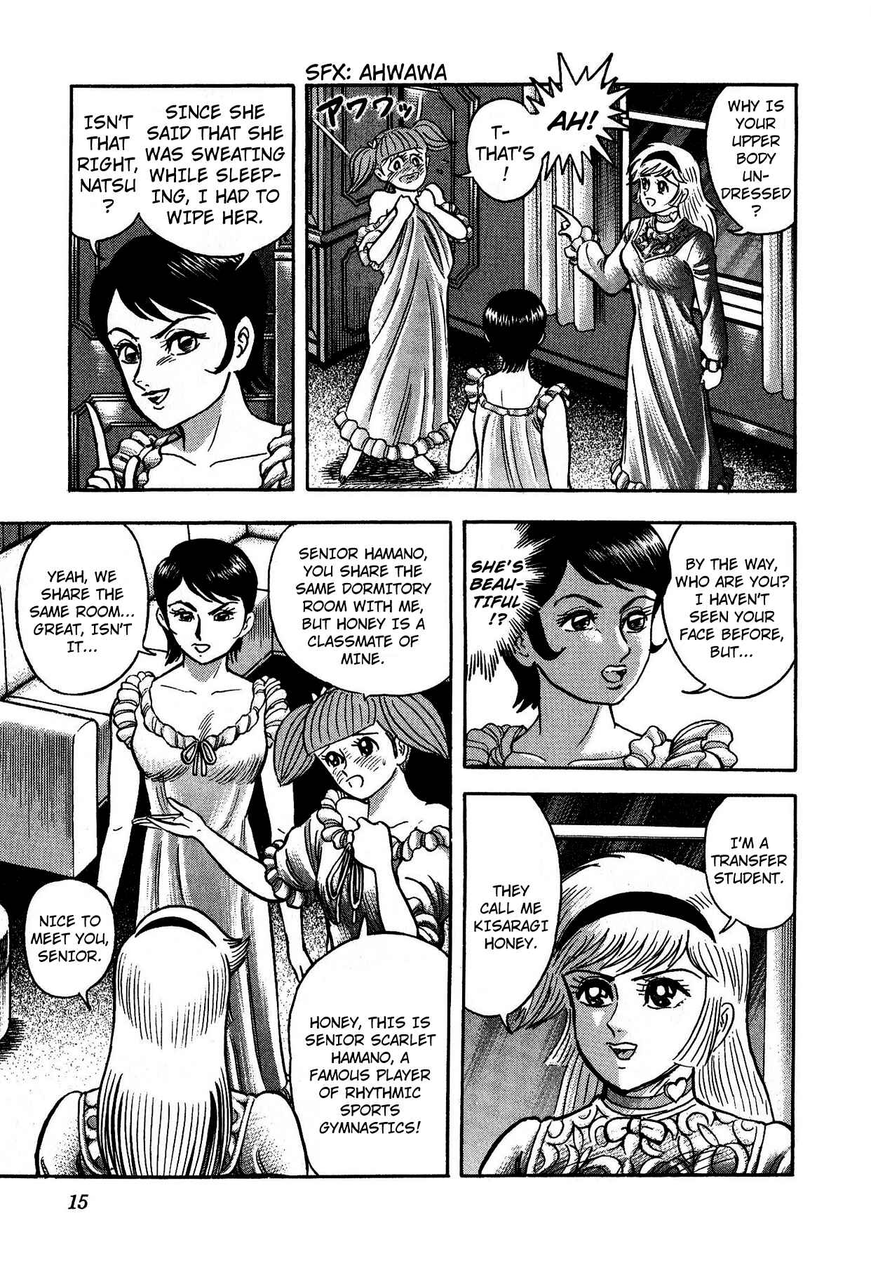 Page 19 Chapter 1 Cutie Honey vs. Devilman Lady