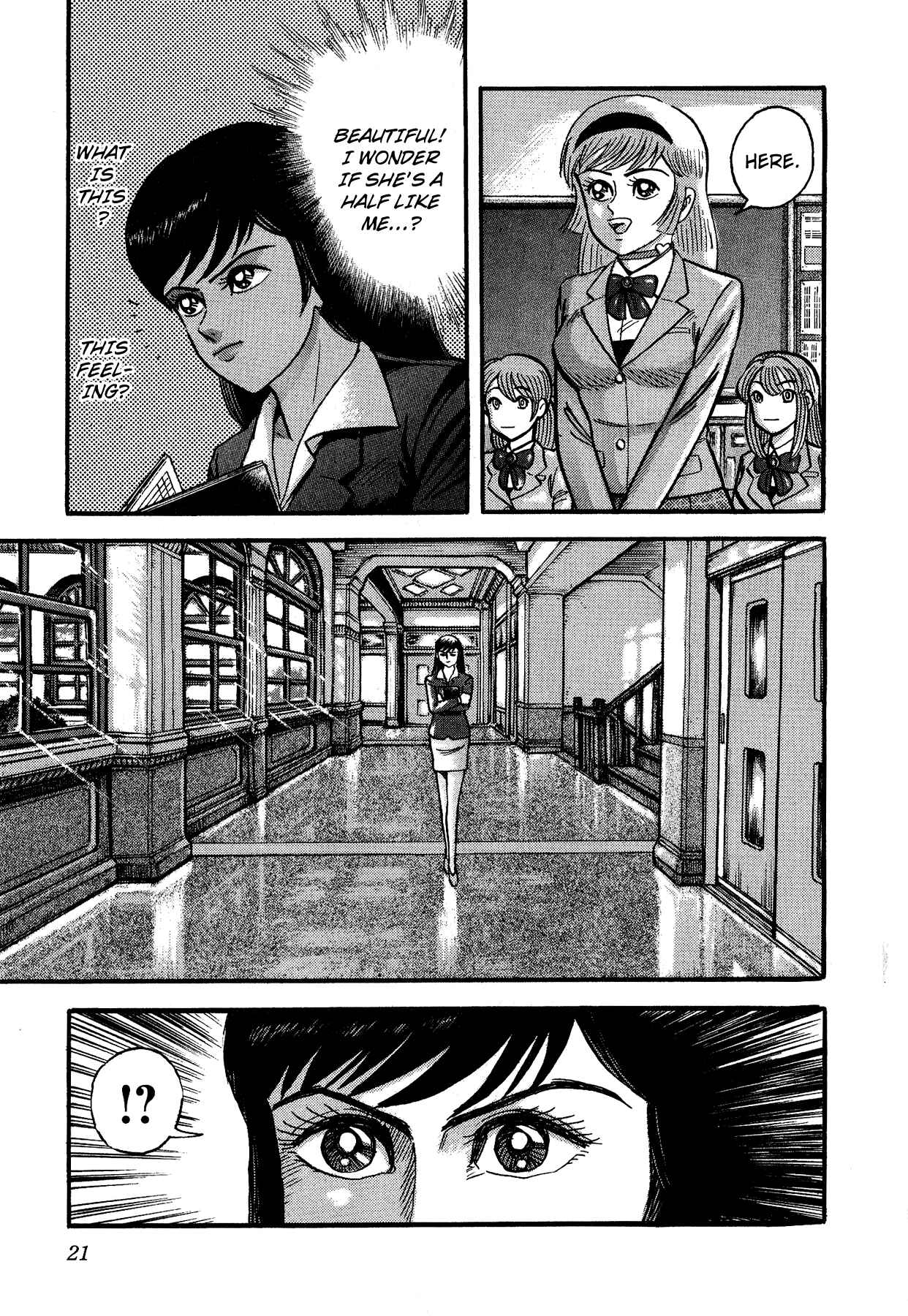 Page 25 Chapter 1 Cutie Honey vs. Devilman Lady